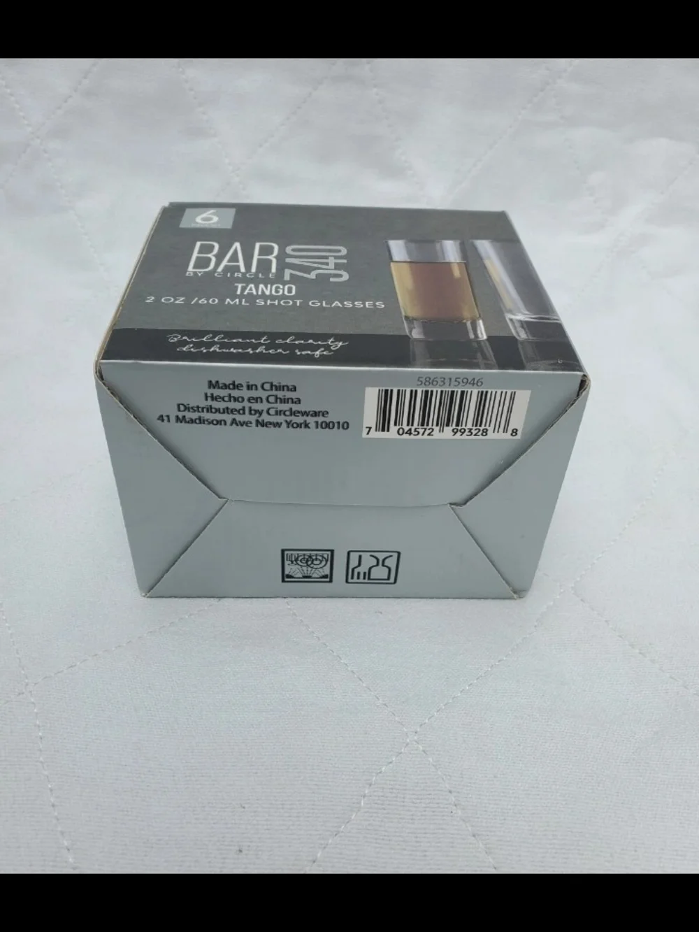 Bar III Gray Box Tango 2 oz Shot Glasses - Set of 6